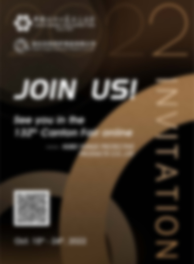 湖北云鴿防護，再次參展第132屆廣交會